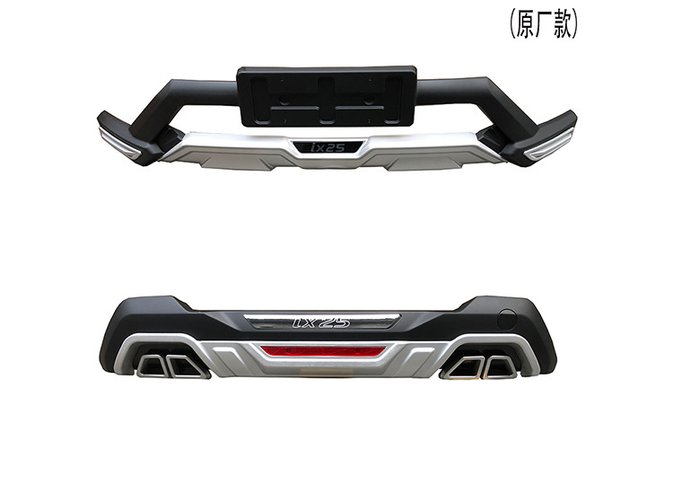 Suitable for 14 16 18 20 Beijing Hyundai IX25 Front and Rear Bumper IX25 Front and Rear Guard Surround Modification