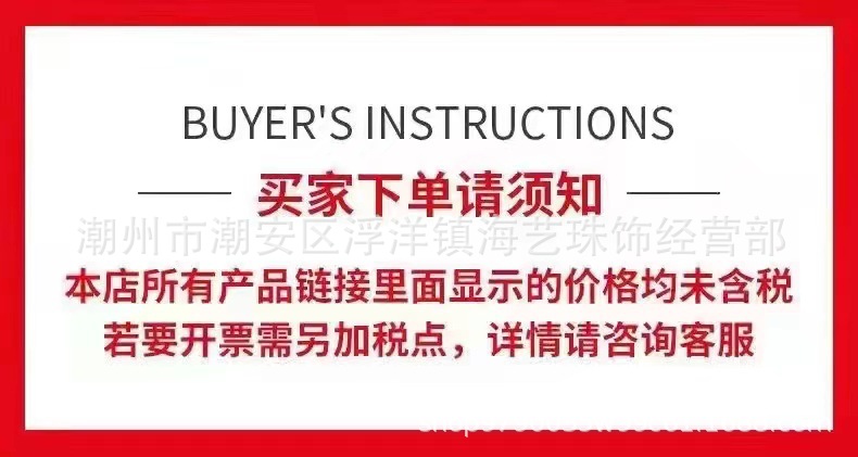 微信图片_20210915215714