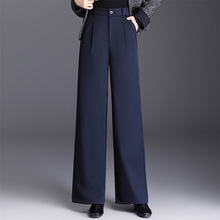 坠感直筒裤女春秋季中年女士高腰阔腿裤休闲裤子西装长裤