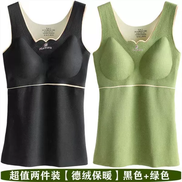 Black green set