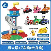 ������߲t����ͯѲ߉܇�������b��Ԯ������������ȫ�׶Y��T��