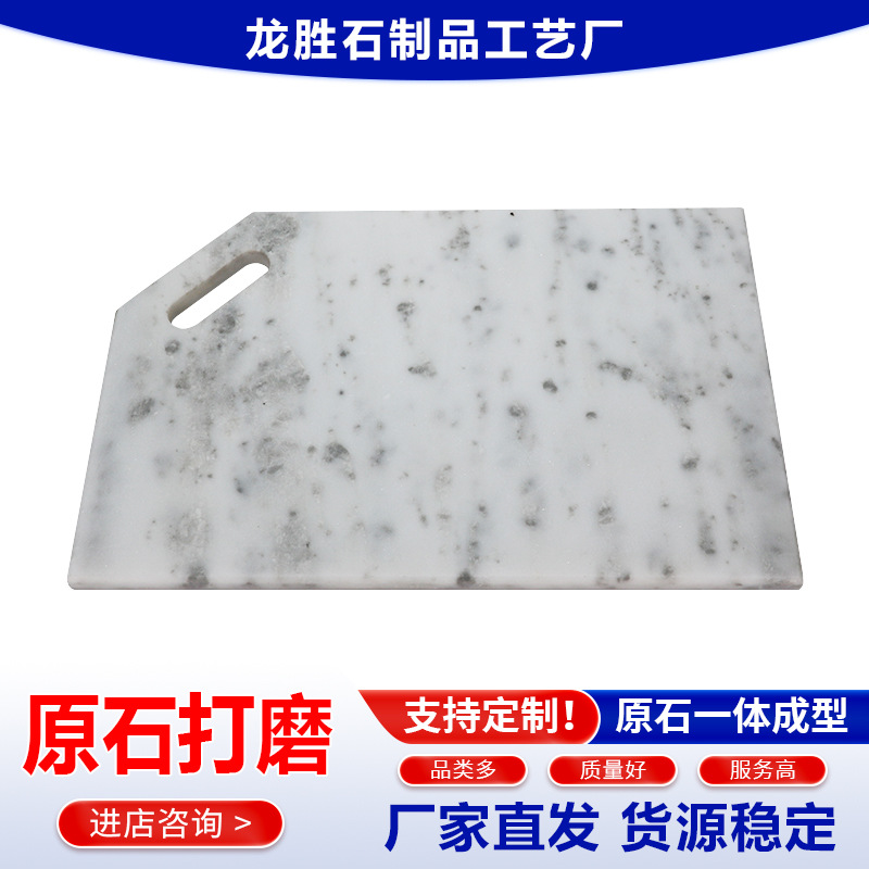 ��ŷ����ʯƽ��մճ����в˰������������ˮ�����嵶�崴��