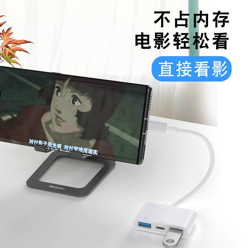 Typec to dual usb special adapter memory card usb mobile phone tablet adapter camera car