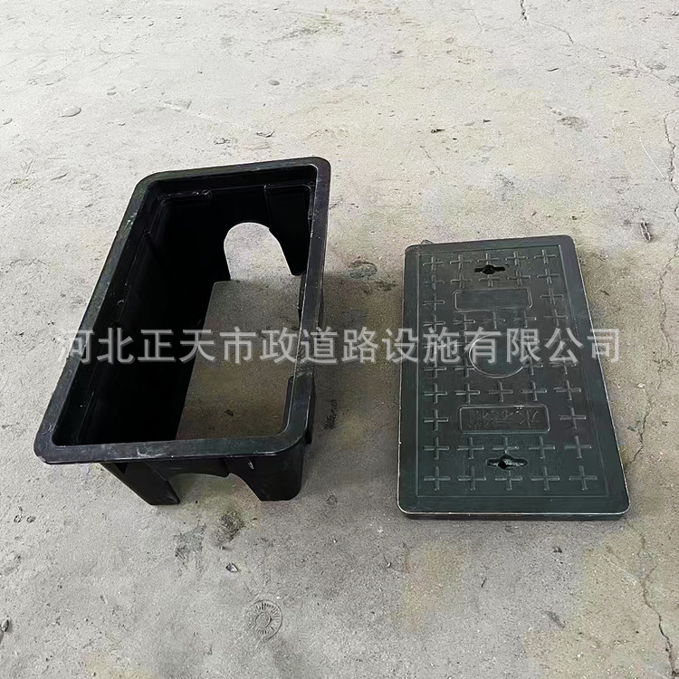 PE塑料水表箱450*250*180地埋式农村改造阀门水表井盖成品水表箱-阿里巴巴