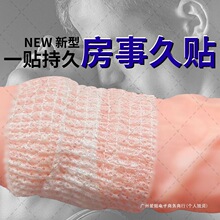 ���ý����־��ӕr�N�i���h�����^���Еr�g�L����Ʒ������Ʒ��ˬ