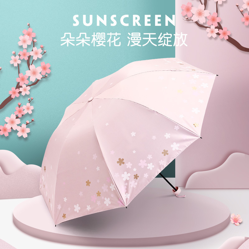 Paradise Umbrella 33633 Romantic Cherry Blossom High Color Value Reinforced Sunshade Black Rubber Printed Folding Umbrella Folding Umbrella Paradise Umbrella 33633 Romantic Cherry Blossom High Color Value Reinforced Sunshade Black Rubber Printed Folding Umbrella Folding Umbrella