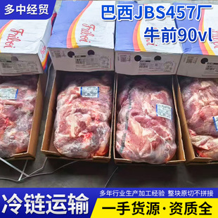 ����JBS457�Sţǰ90vl���r���ȥ��ţ���u��t��������lţ��