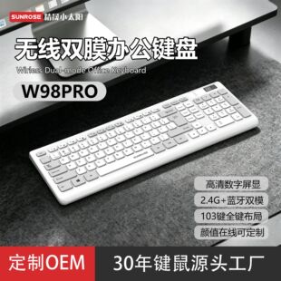 ���Sֱ�NW98PRO �pģ���@�I�P�o���Α��k�����L�m��103�IComputer