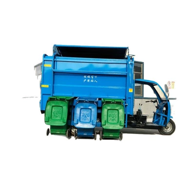 Sanitation Vehicle, Elektrik zibil maşınları