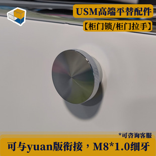 USMƽ����������T����/���T�i��ģ�K���M�ϙ��й��ռ{��߅�ҕ��