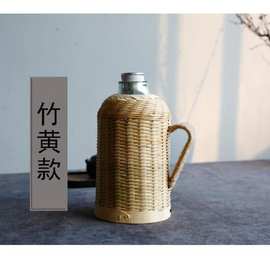 厂家直销纯手工竹编藤编热水瓶老式古怀旧竹工用复古暖壶保温瓶。