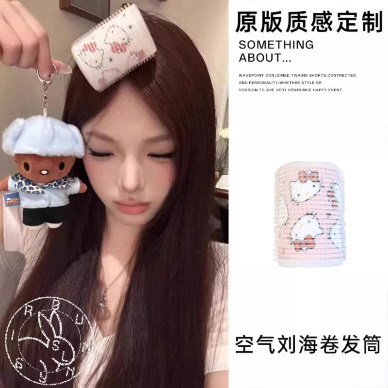 蓬松卷三丽鸡玉桂狗可爱卷发筒空气刘海卷发棒懒人定型卷发器发饰|undefined