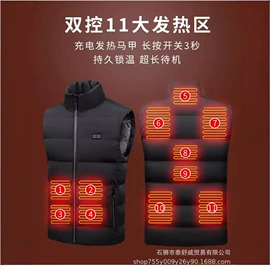 男式休闲马甲;男式棉服;男式棉服马甲