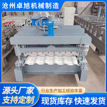 ���B����픲���߳��͙C ��̖���x ȫ�ԄӔ��ز���840�p�Ӊ��ߙC