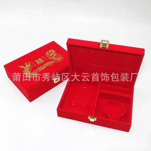 ��c����Y�����P��t������b�н�ָ�����C�Ʒ���b���P�Y��