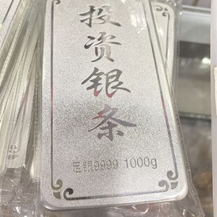 Ͷ�Y�y���y9999�ղؼo��y�¿��y�l1000g�y�u�y�V�ͶY