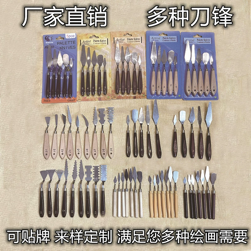 Фабрика прямого искусства масляной живописи скребок из нержавеющей стали нож гуашь пигмент указал цвет Лопата масляной живописи палку мини-скребок