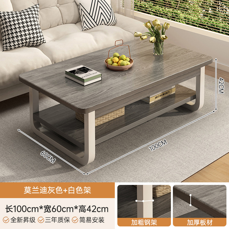 Mesa de té pequeña sala de estar estante doméstico simple mesa moderna simple sofá creativo cuadrado mesa de té pequeña