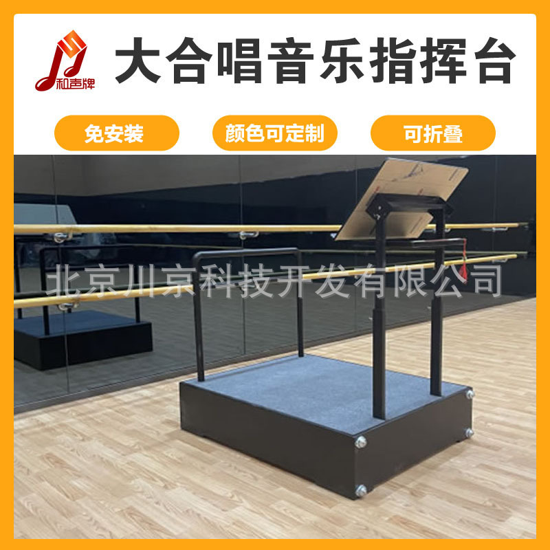 2ƺϳָ̨CJ-001ָָ̨̨׼۵ָ̨