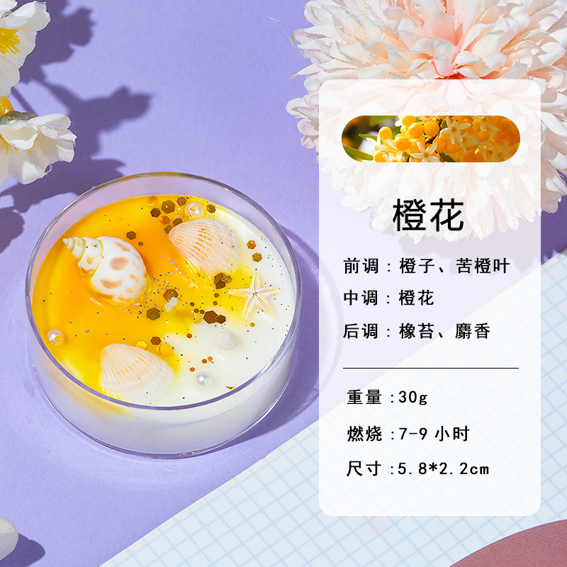 Conchas de cera de banana concha de color cera de soja cera de flores secas 6 tazas de vela caja de regalo