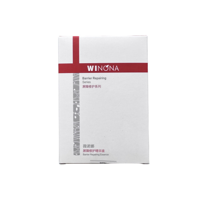 (311 second disposable) barrier repair essence 1.5ml*5 pieces