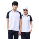 New Spring and Autum Middle School Student Uniform Set Three-piece Preppy Style High School Student Junior High School Sports Meeting Blue and White and Red Class Uniform