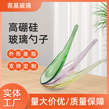 �Ӻ����貣�������͟᲻���g�o�U�����{�����׿��ȱ������Ʒ��