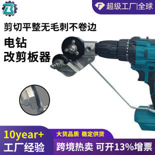 �Ř� �羳���荼��������ٰ��и������荸��FƤ��늄ӹ���ͨ��