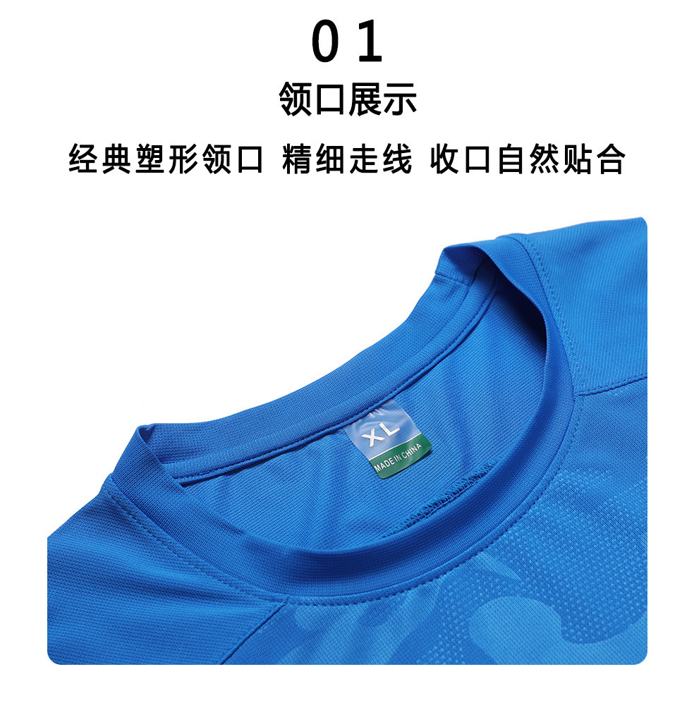 O1CN01GjfBOq2HRqGbpOfKr_!!2219715369148-0-cib.jpg?sign=608169_Mzg0OTU1NDY0