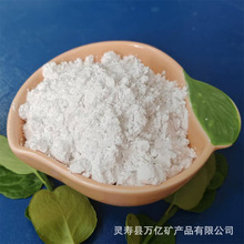 Sҹ~ϞʯԭVʯ ߎXʯN 325ĿџߎX Tմ