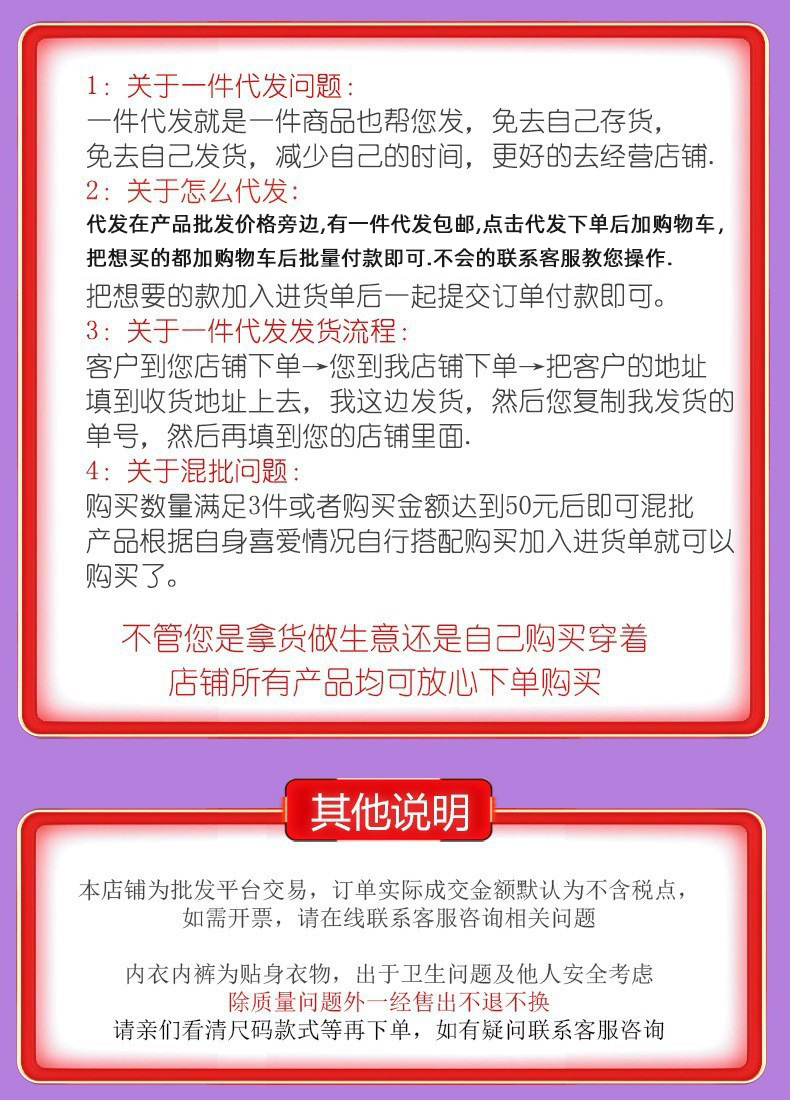 O1CN01KIkyGg26ThnR2Dchq_!!2206