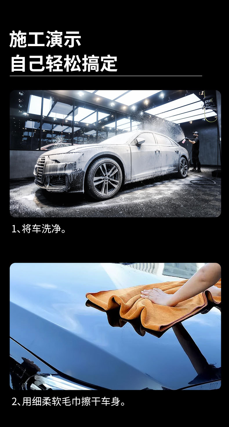 Cross-border wholesale car ice wax coating agent curing paint surface polishing waxing car wax hydrophobic sealing glaze plating crystal ice wax