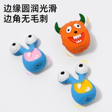 跨境宠物乳胶玩具卡通外星人怪兽小狗狗磨牙耐咬发声玩具狗玩具