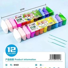 ���{�桿�o���������p���DIY��ͯ������b�׃��@�����������l�r