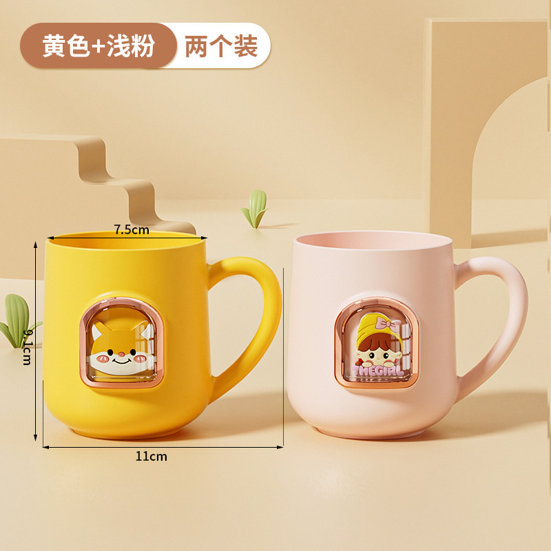 新しいタイプの子供のうがいのコップの食品級の熊の漫画のカップルは歯のコップをブラシします。|undefined