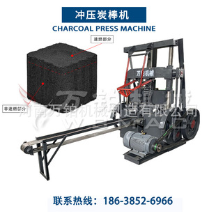 ���I�������ͷ�Cú���͙C ���� / ����ȫ�Ԅӛ_��ʽ��ú��C