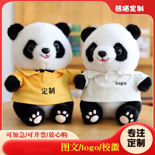 �ɐ���؈�����¿�POLO��С��؈ë�q�����ż�o��Ʒ����logo�����l