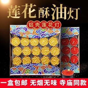 �tɫ�Sɫ�߲ʷ�ǰ�����𹩟�100��4С�r���͟�ɏ������ù���Ϟ�T