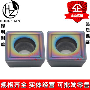 U荷���܇��ƬSPMG050204 060204 07T308 090408 110408-TG TF618