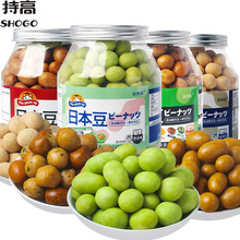 ������ձ���������ĩζ�~Ƥ�����׹�ζ����ψԹ���؛���e��ʳƷ