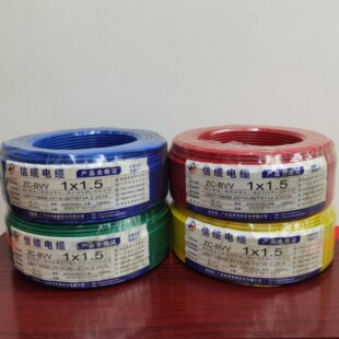 �ӹ��������|ZC-BVV늾�1 4 6ƽ���o���~�p��늾��^��������|��