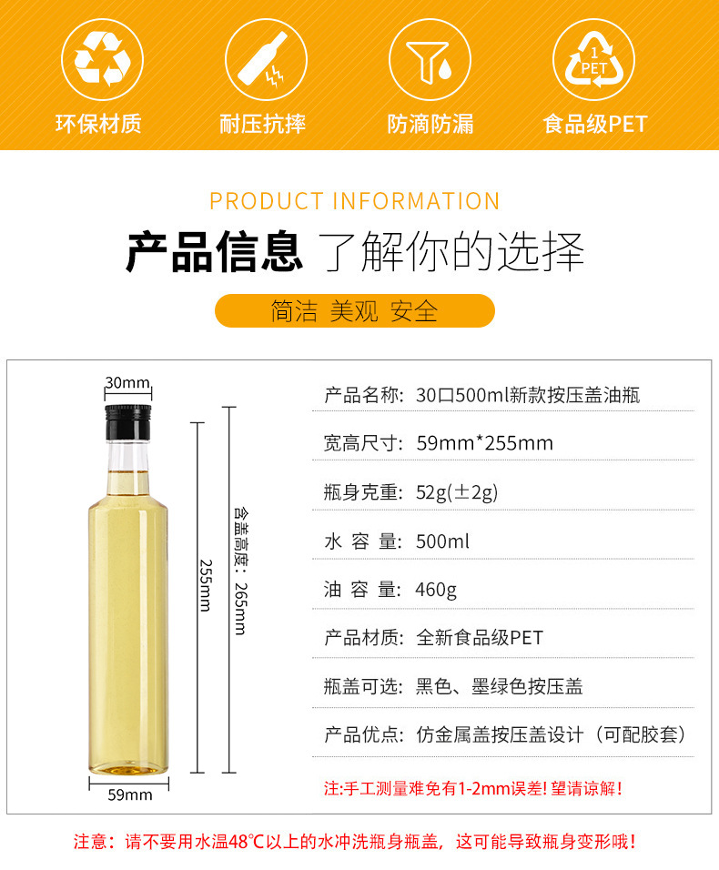 O1CN01nrNQIb1i5O0sa5r9d_!!9333