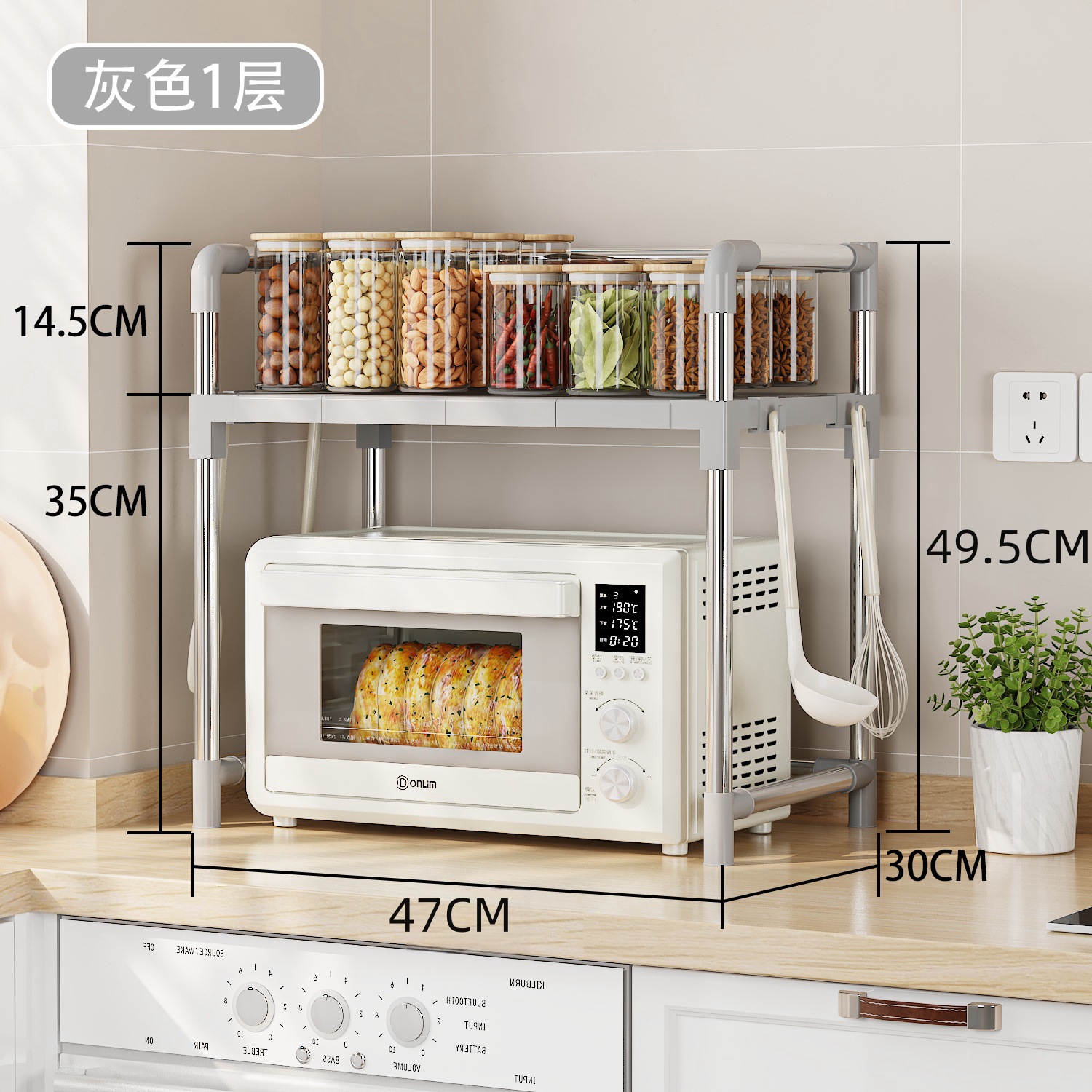 회색 1겹(스테인리스 튜브)