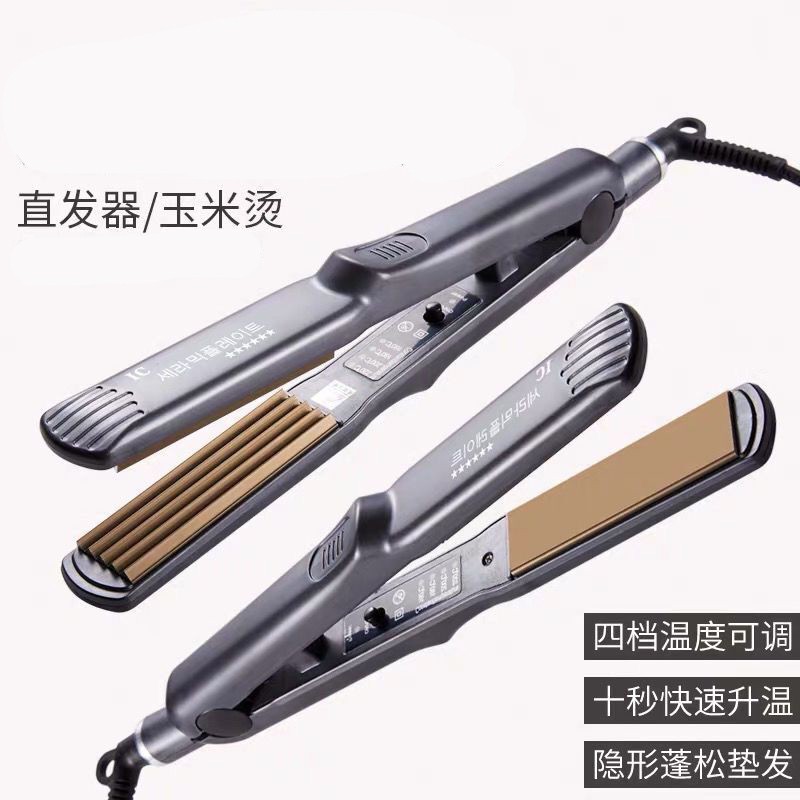 商品图