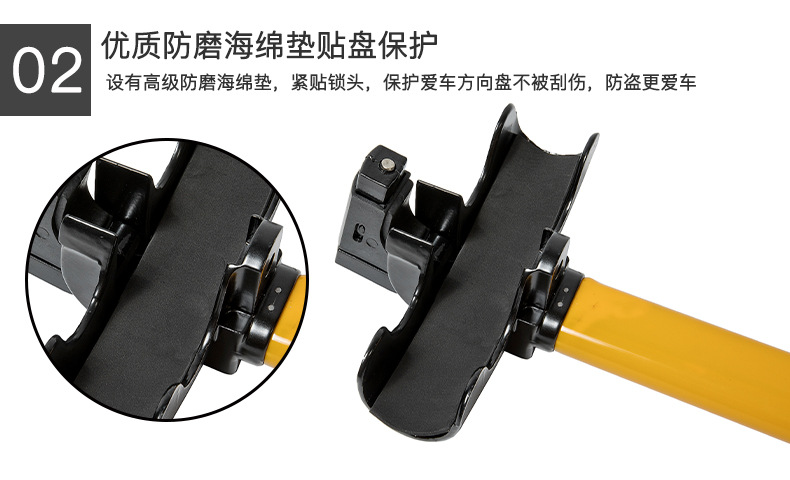 Foreign Trade Export Car T-Type Car Lock Steering Wheel Lock Car Steering Wheel Lock Car All-Metal Thickeneded Anti-Theft Lock