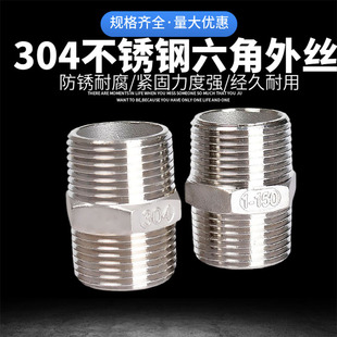 304���P�������z���^��\�p��z�͉�����DN8-DN100�Ӻ�1��2��6