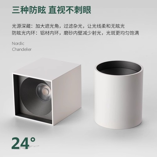 Directly supplied from the manufacturer, surface-mounted spotlights, household anti-glare, hole-free, main-less ceiling lights, ceiling-mounted bedroom aisle lights