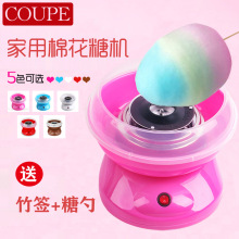 �羳��Ҏ�޻��ǙC̨���޻��C����늄��޻��ǙCCotton candy maker