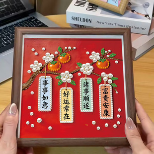 �¿�diy���鮋�����İ�ϵ���ֹ���ճճ荮����ֵ���[̨�Y��