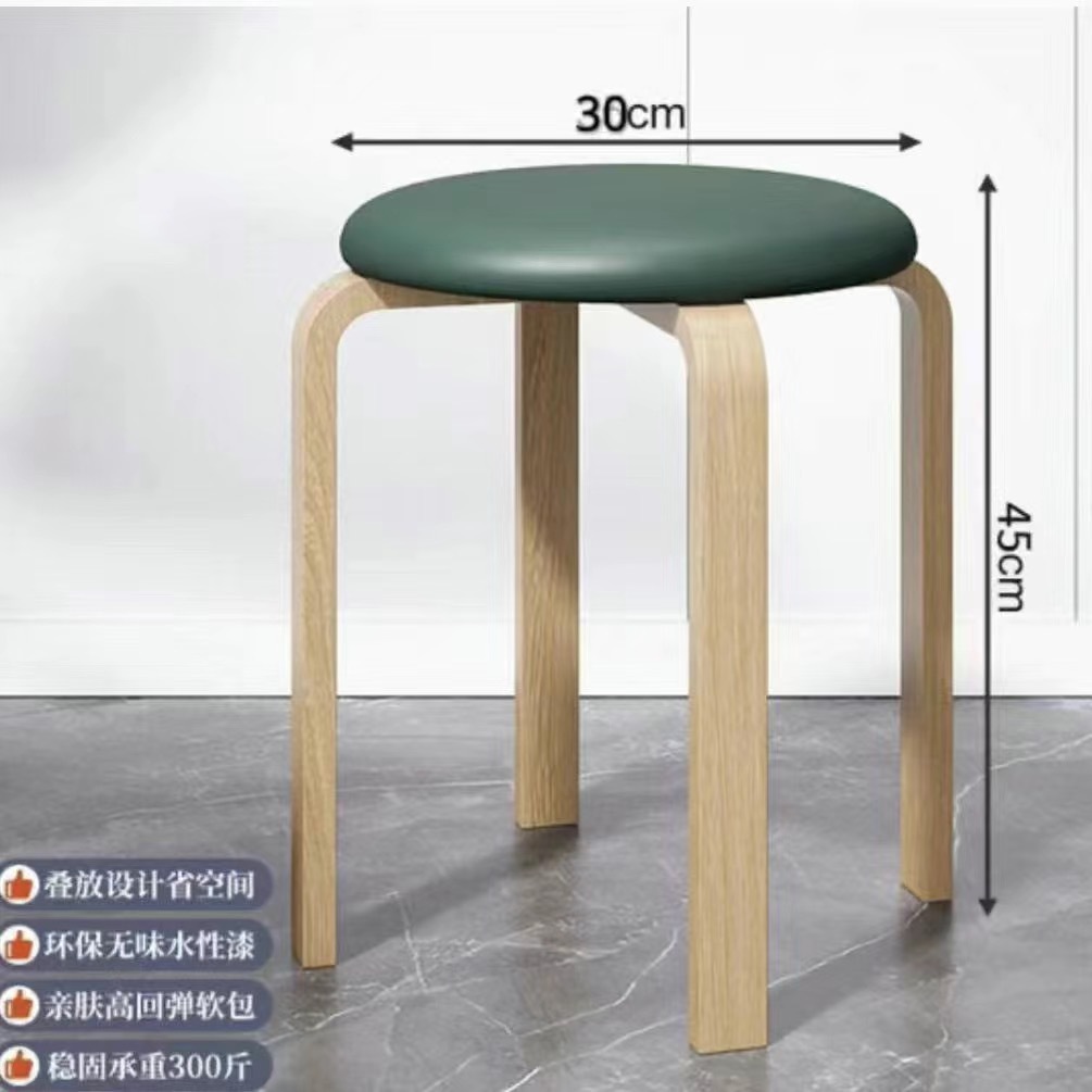 **[두꺼운 나무 다리 - 식탁 높이에 적합] 다크 그린 가죽 + 원목 1개**
